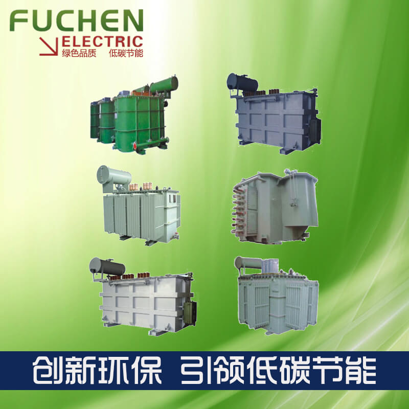 电炉变压器价格