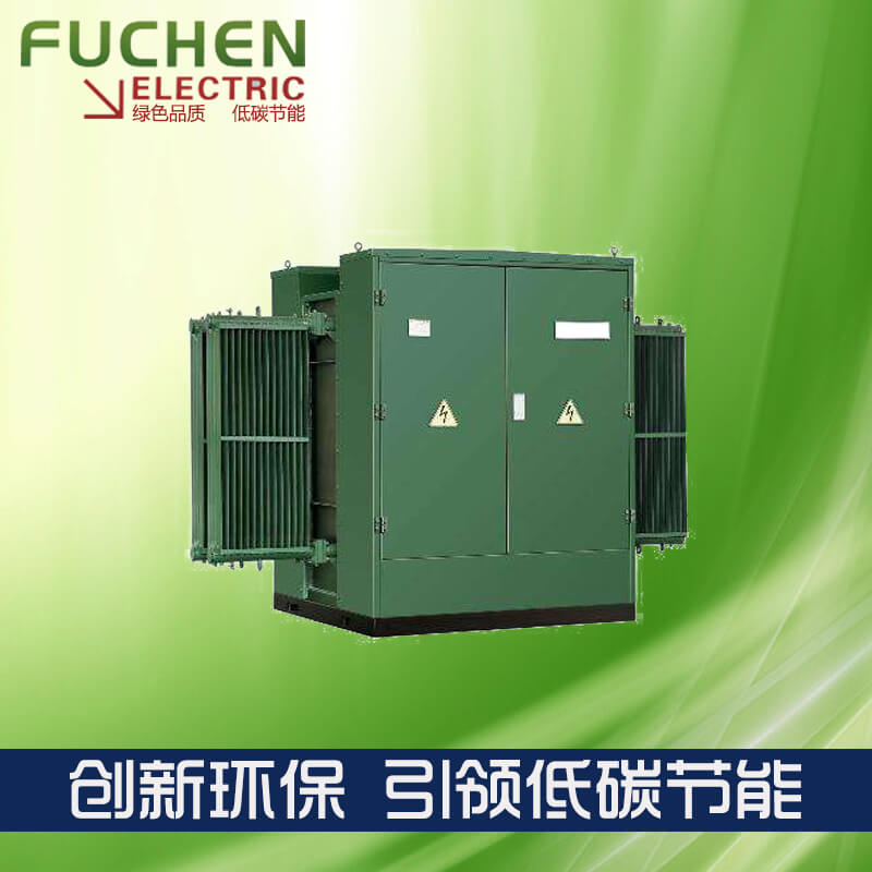 ZGS11-Z.F系列风力发电组合式变压器