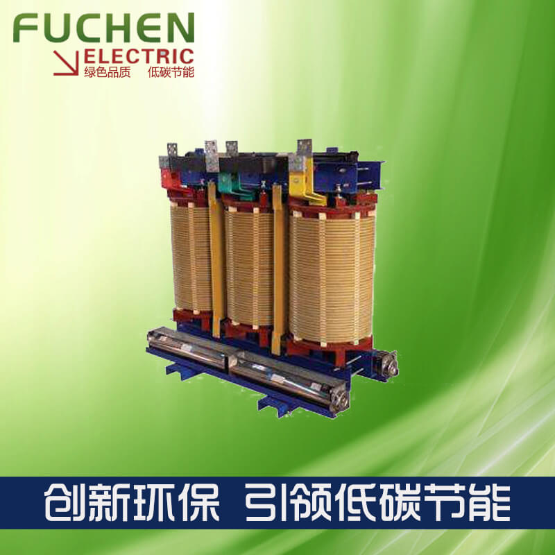 SG(B)10系列H级绝缘干式变压器