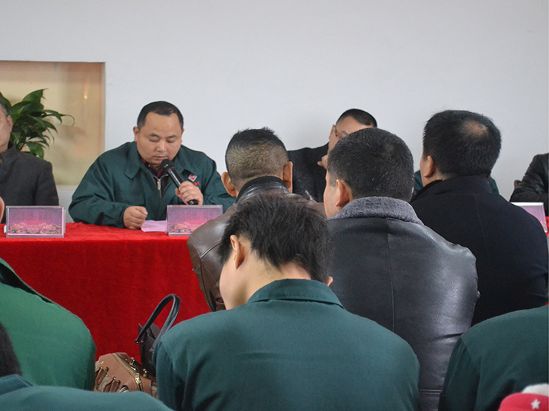 福辰电气年度总结暨表彰大会特别报道3.jpg